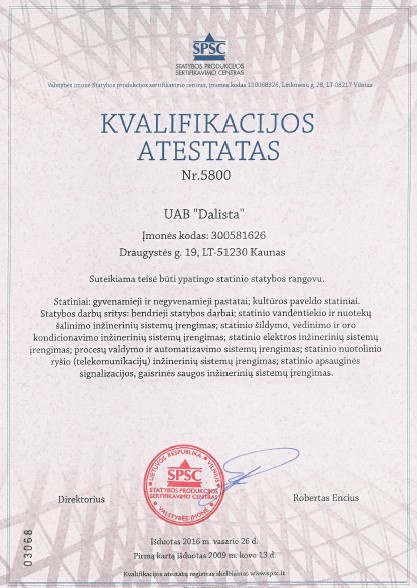 Kvalifikacijos atestatas